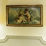 Hotel Caron De Beaumarchais Paris